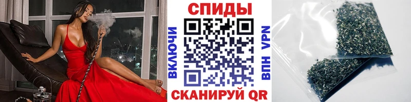 Бутират бутик  Ужур 