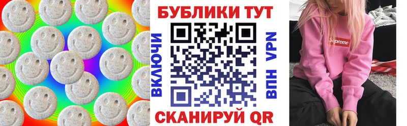 где можно купить наркотик  Ужур  Экстази Дубай 