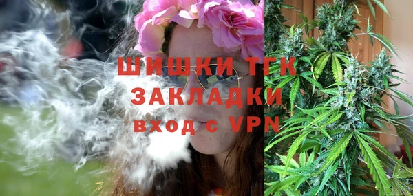 кокаин перу Армянск