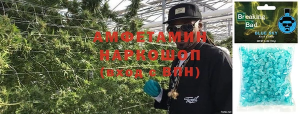 кокаин перу Армянск