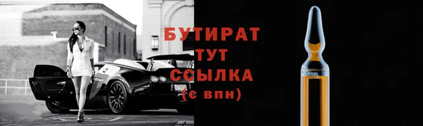apvp Арсеньев