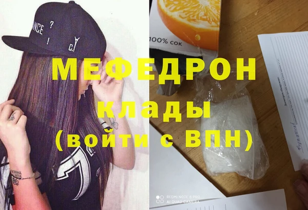 apvp Арсеньев