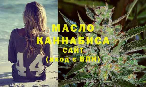 ГАЛЛЮЦИНОГЕННЫЕ ГРИБЫ Аркадак