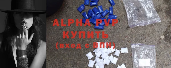 кокаин перу Армянск