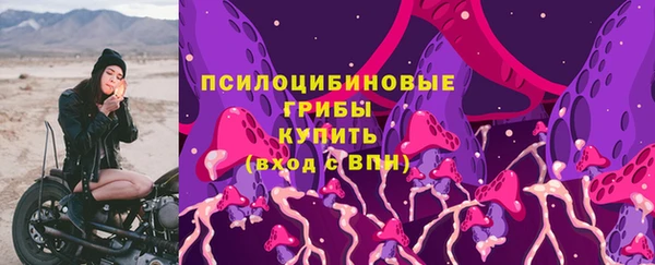 кокаин перу Армянск