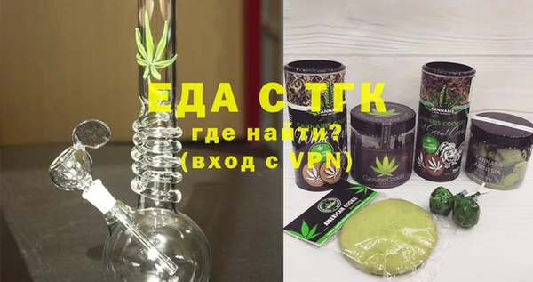 кокаин перу Армянск