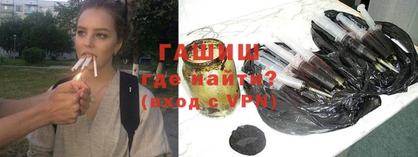 ГАЛЛЮЦИНОГЕННЫЕ ГРИБЫ Аркадак