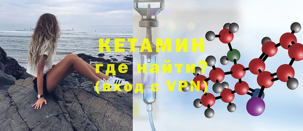 кокаин перу Армянск