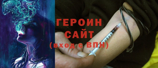 apvp Арсеньев