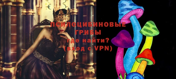 кокаин перу Армянск